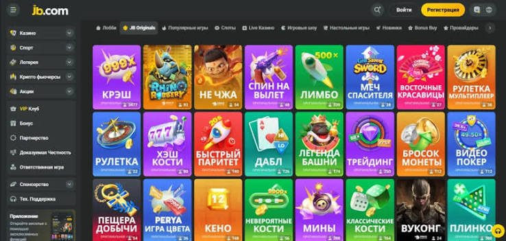 Discover the Exciting World of JB Casino Online 1153880395 Discover the Exciting World of JB Casino Online 1153880395