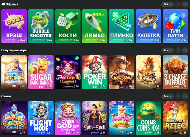 Your Complete Guide to JB Casino - Tips, Strategies, and More