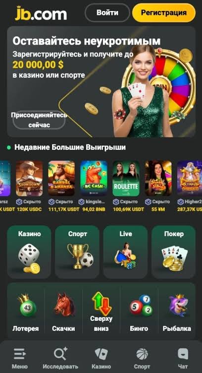 Complete Guide to JB Casino Registration -1120886104 Complete Guide to JB Casino Registration -1120886104