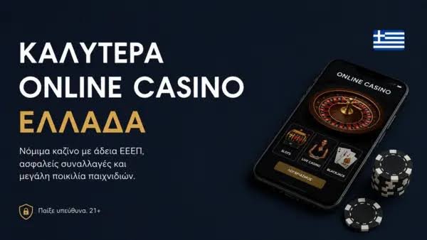 Discover the Best Foreign Online Casinos in 2023 -923255307