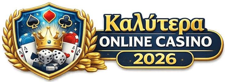 Online Casino Ελλάδα Ο Απόλυτος Οδηγός για Τα Καλύτερα Καζίνο στο Διαδίκτυο